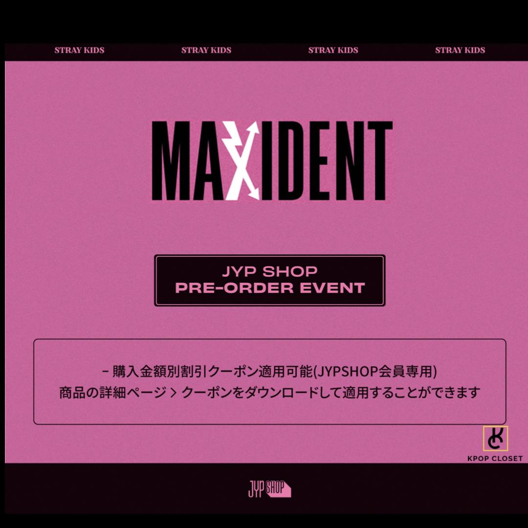 □ショッピング公式店□ Straykids Mini Album:MAXIDENT HEART ver